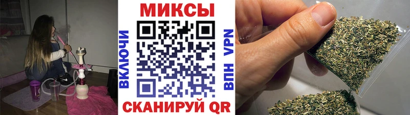 Бутират BDO 33%  хочу   Волгореченск 