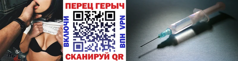 Героин гречка  MEGA ТОР  Волгореченск 