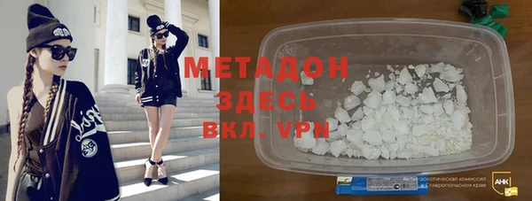 apvp Богданович