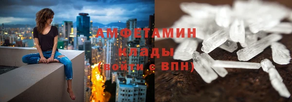 apvp Богданович