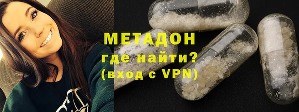 кокаин Белокуриха